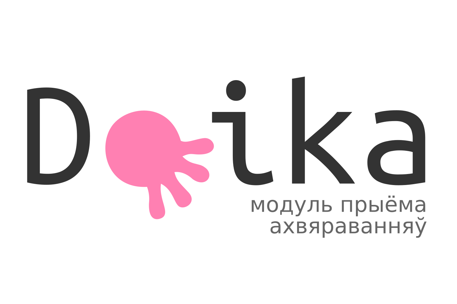 Donate module “Doika”